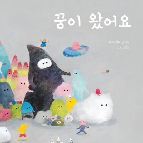 기획전 이미지