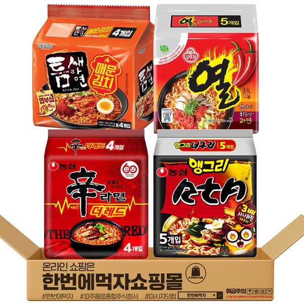 기획전 이미지