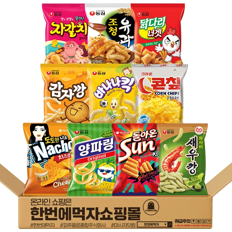 상품 이미지