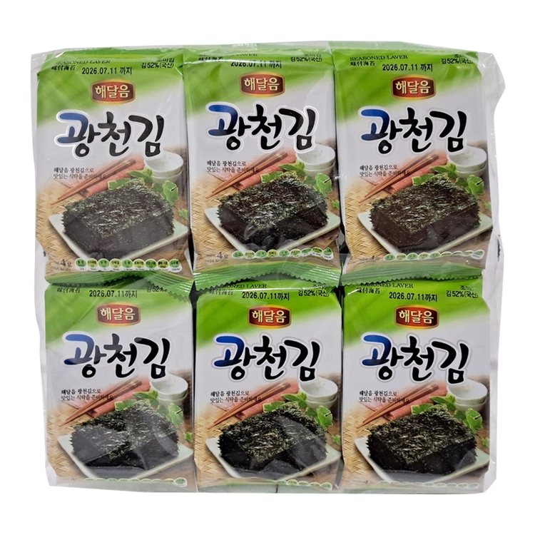 기획전 이미지