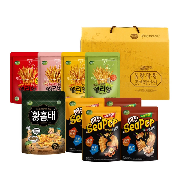 기획전 이미지