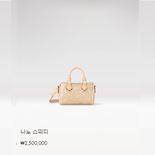 상품 이미지