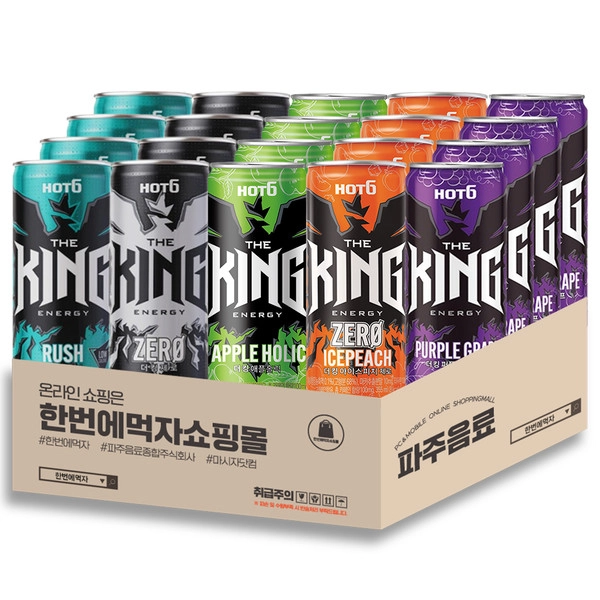 기획전 이미지