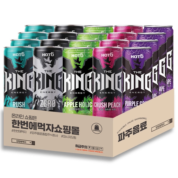 기획전 이미지