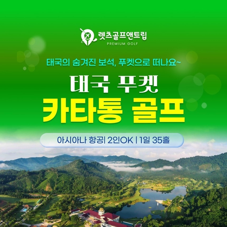 기획전 이미지