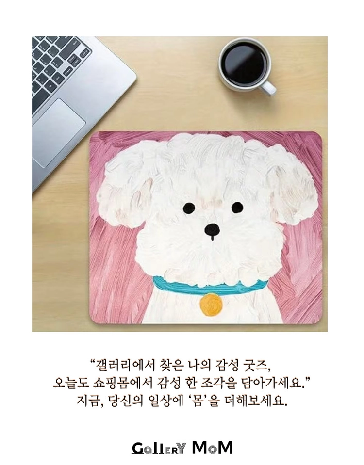 상품 이미지