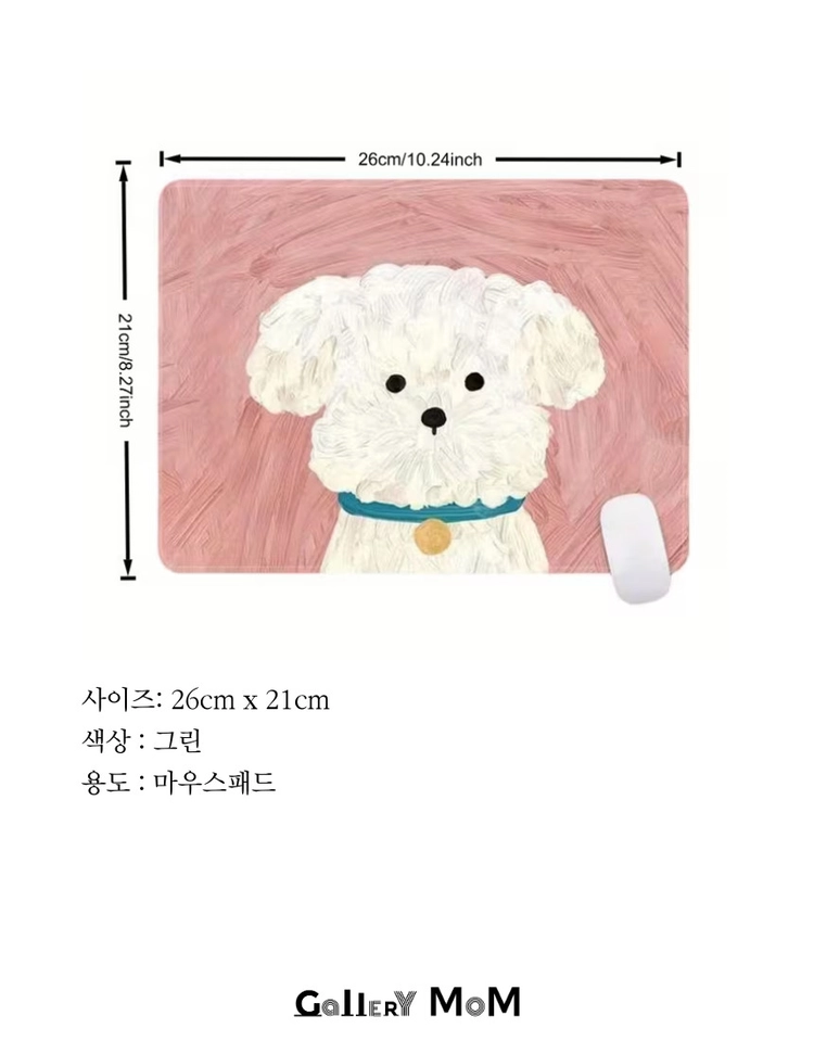 상품 이미지