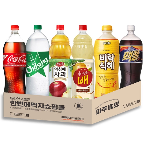 기획전 이미지