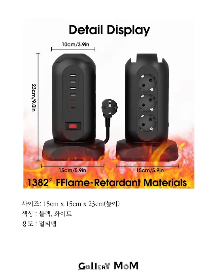 상품 이미지