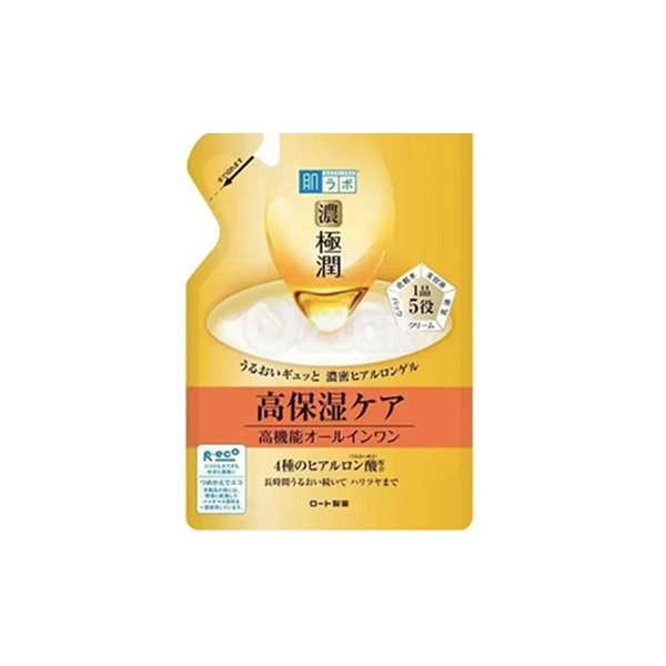 Collection image