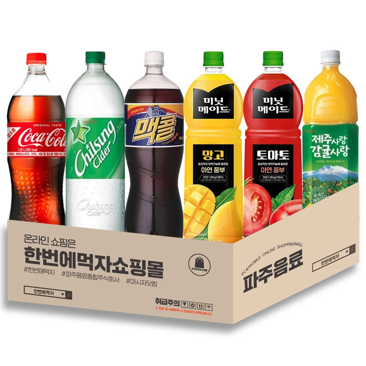 상품 이미지