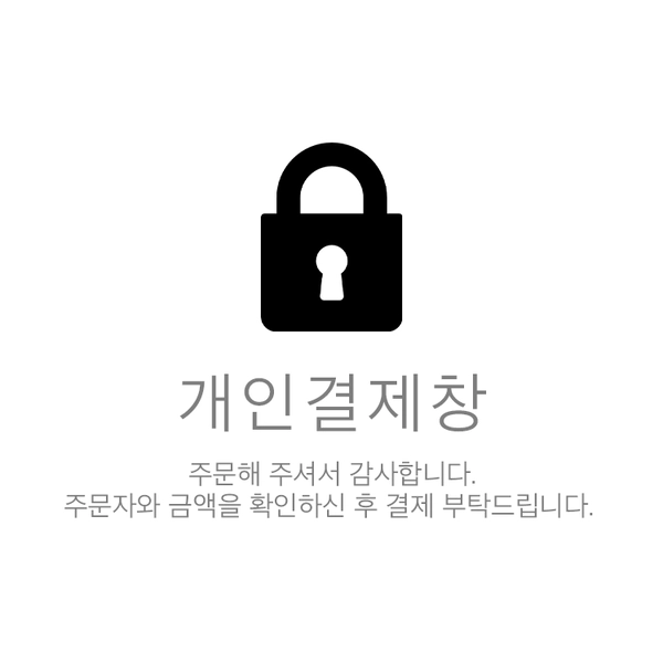 기획전 이미지