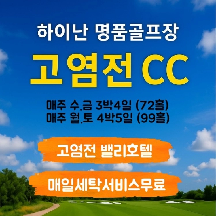 상품 이미지
