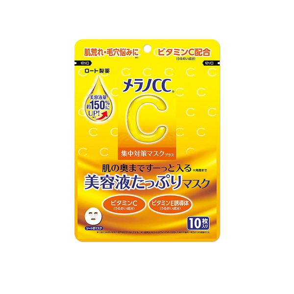 Collection image
