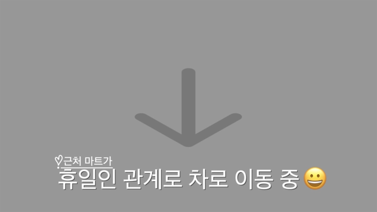 상품 이미지