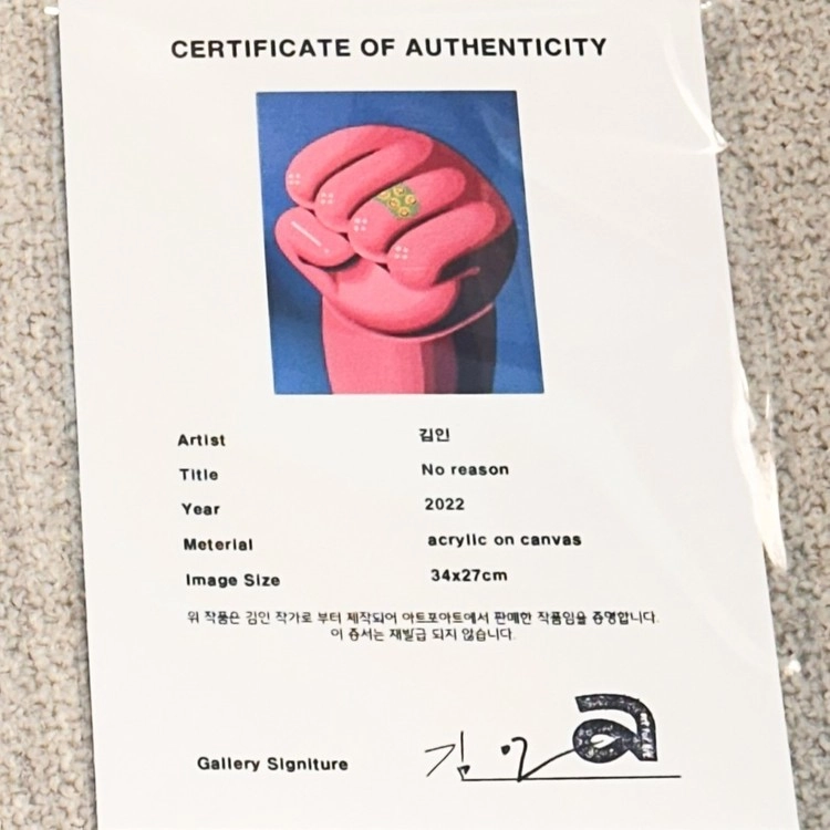 상품 이미지