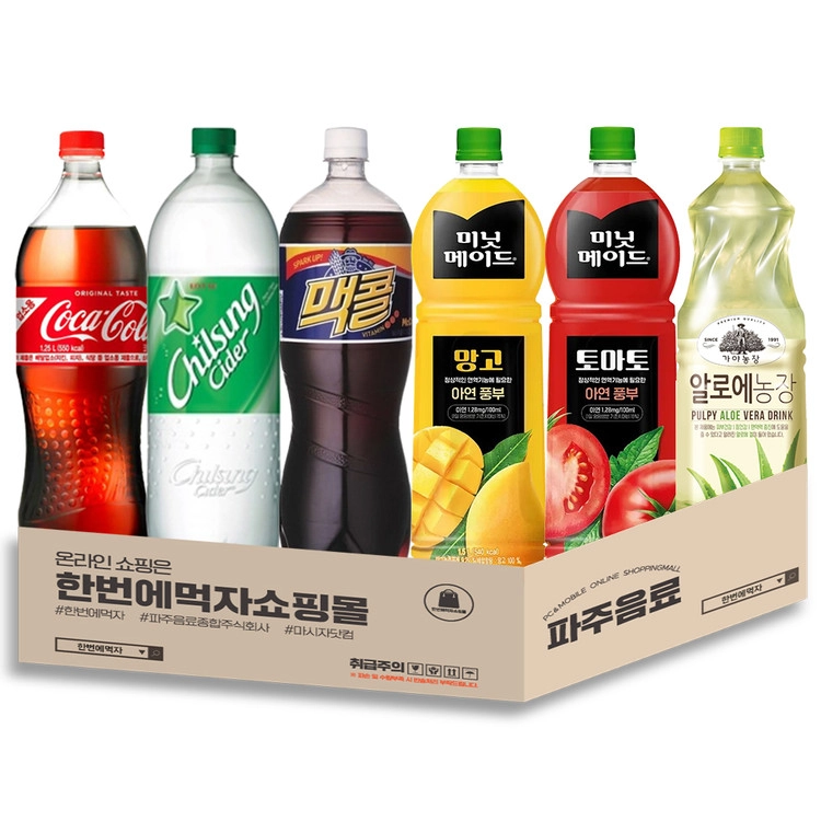 상품 이미지