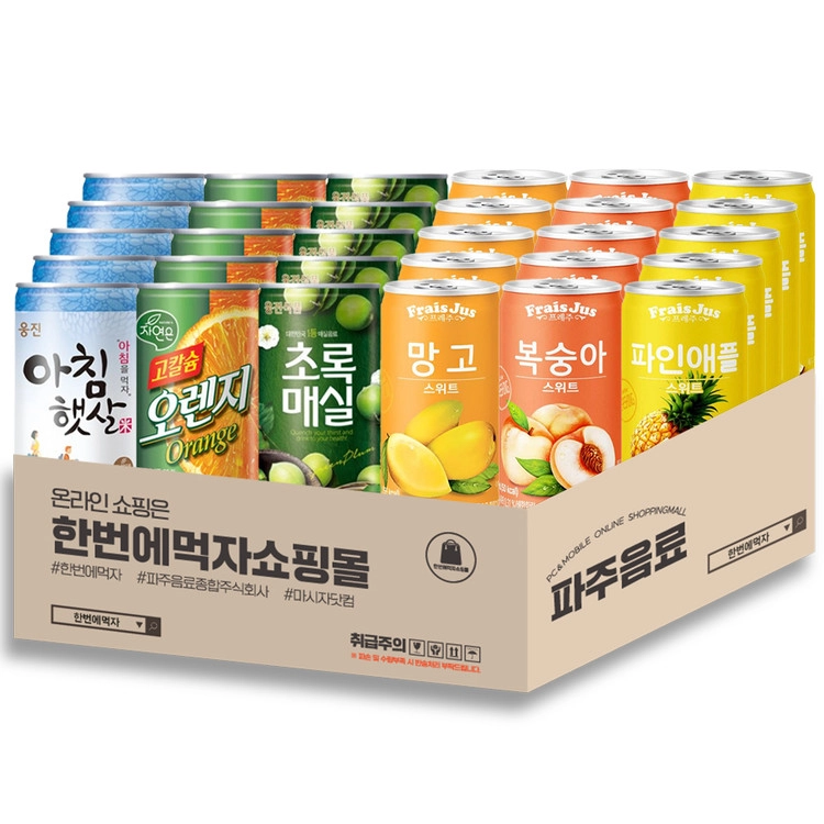 상품 이미지
