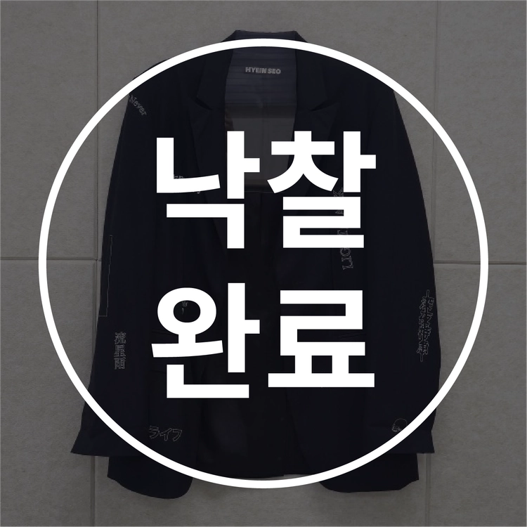 기획전 이미지