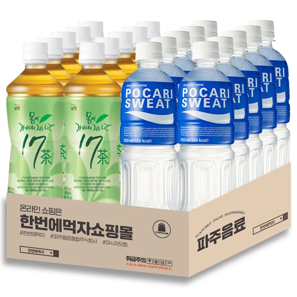 기획전 이미지
