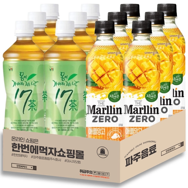 기획전 이미지