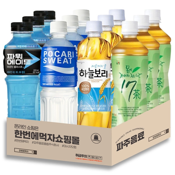 기획전 이미지
