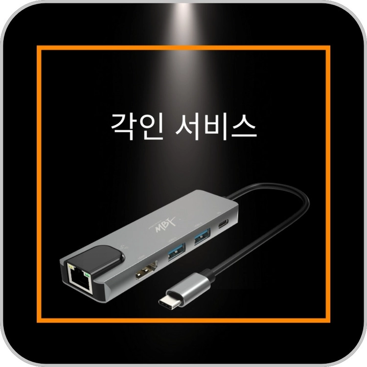 기획전 이미지