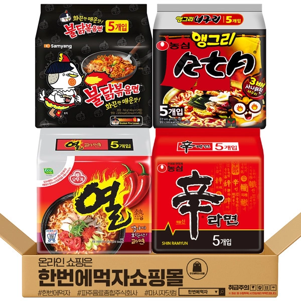 기획전 이미지