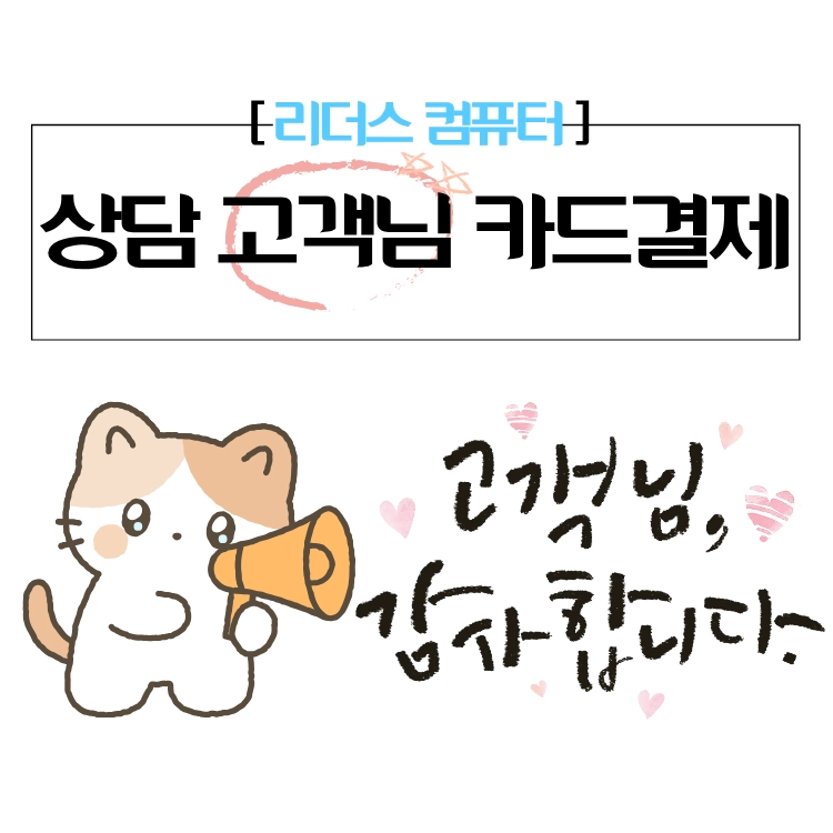 기획전 이미지