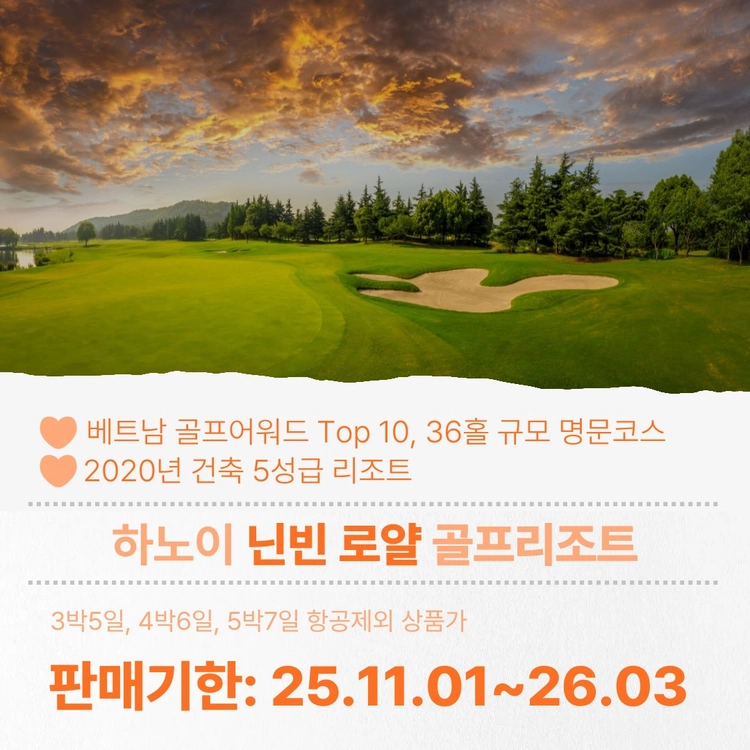 기획전 이미지