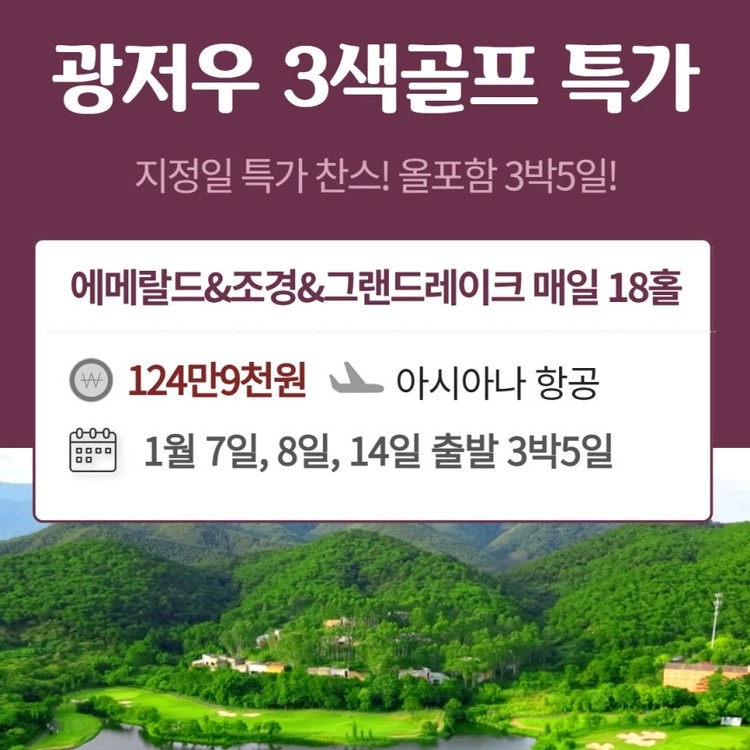 상품 이미지