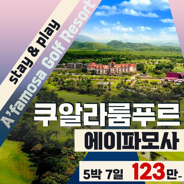 기획전 이미지