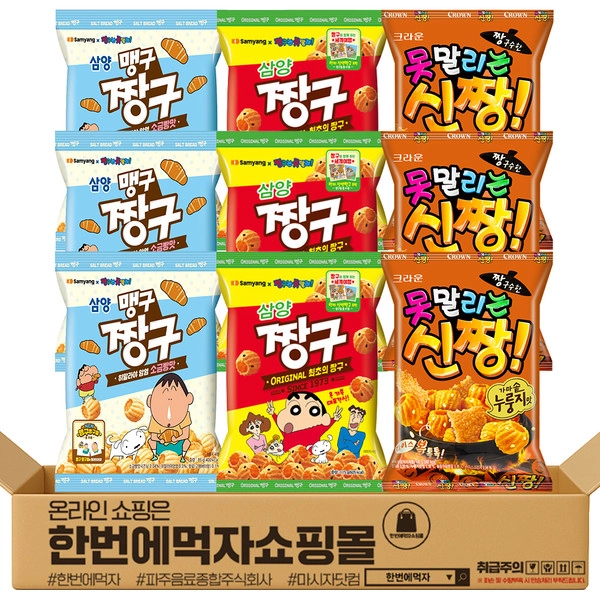 기획전 이미지