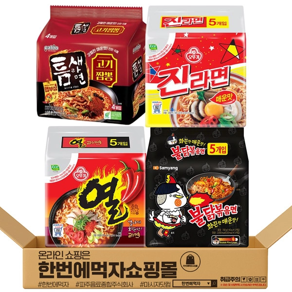 기획전 이미지