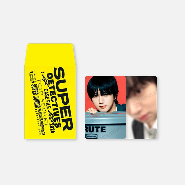 기획전 이미지