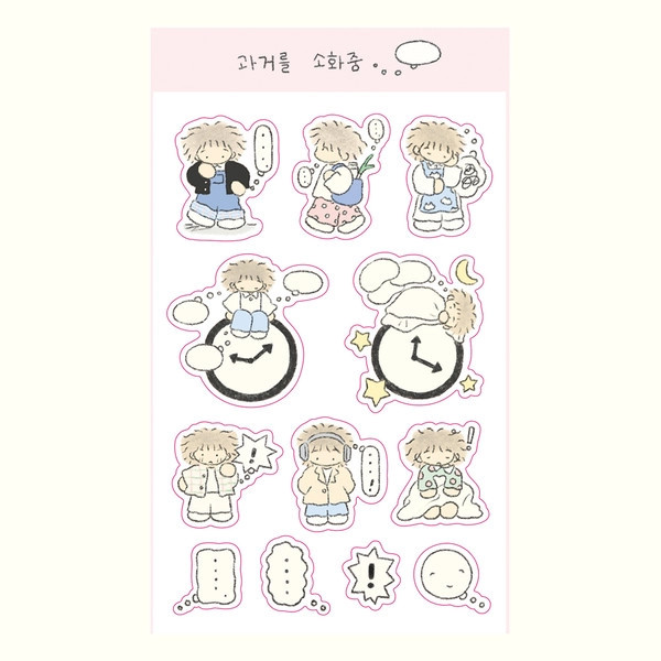 Collection image