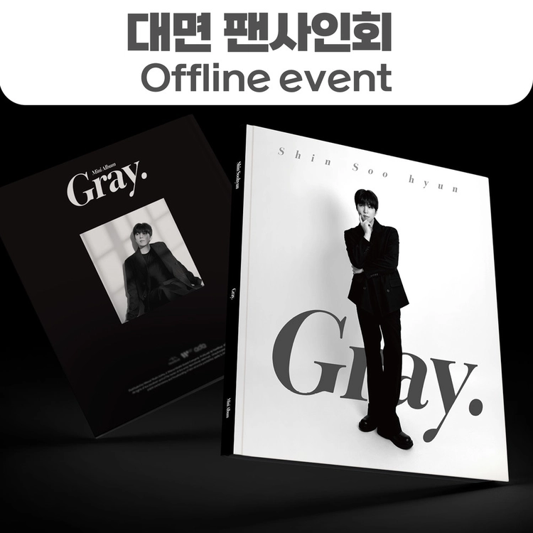 기획전 이미지