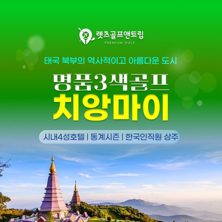 기획전 이미지