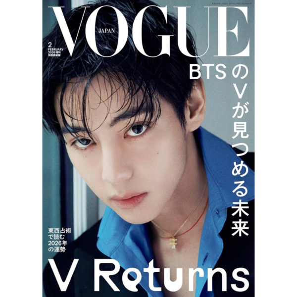 Collection image