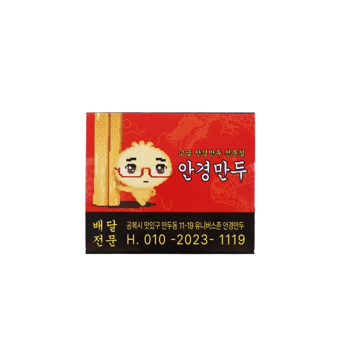 기획전 이미지