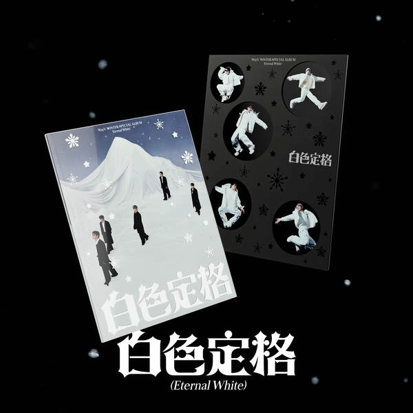 Collection image