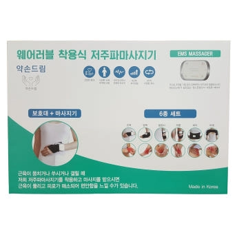 기획전 이미지