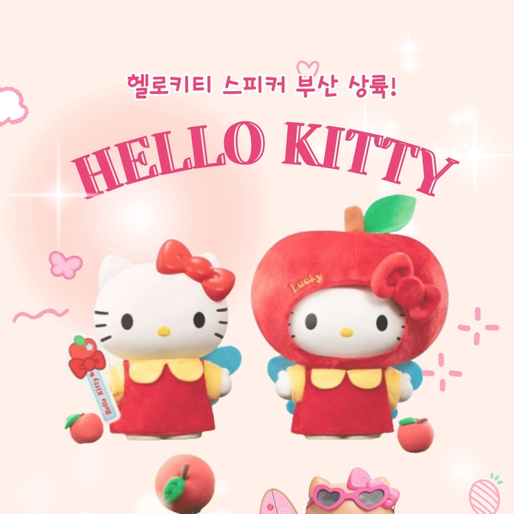 기획전 이미지