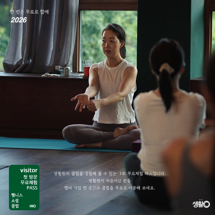 기획전 이미지