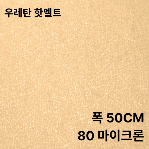 Collection image