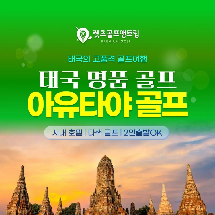 기획전 이미지