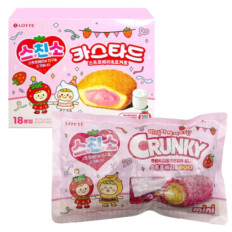 상품 이미지