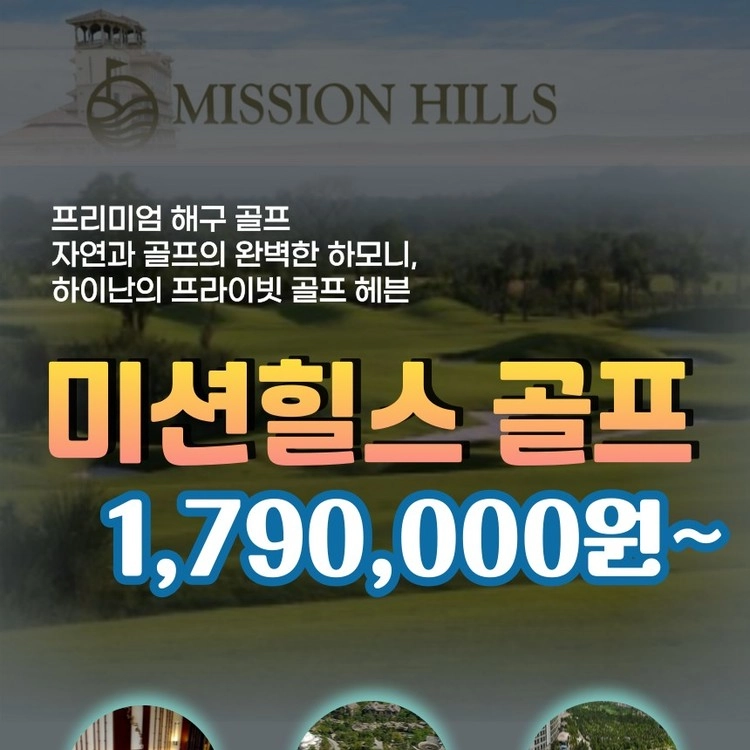 상품 이미지