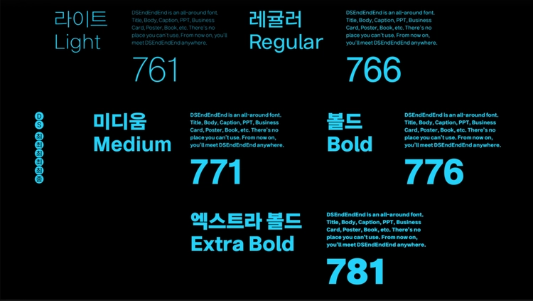 기획전 이미지