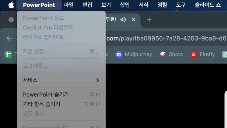 기획전 이미지
